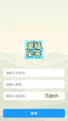 �����ش������ֻ���v1.0.0 ��׿���ͼ
