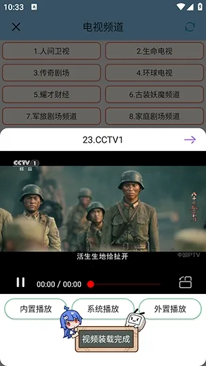 青龙助手2026最新版本 青龙助手2026最新版本