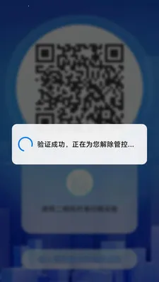 ���ùܼ�2026�ٷ����°汾v2.1.28 �ٷ������ͼ