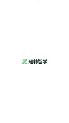 ֪����ѧ(��ѧ����ƽ̨)v1.20.0 �ֻ����ͼ