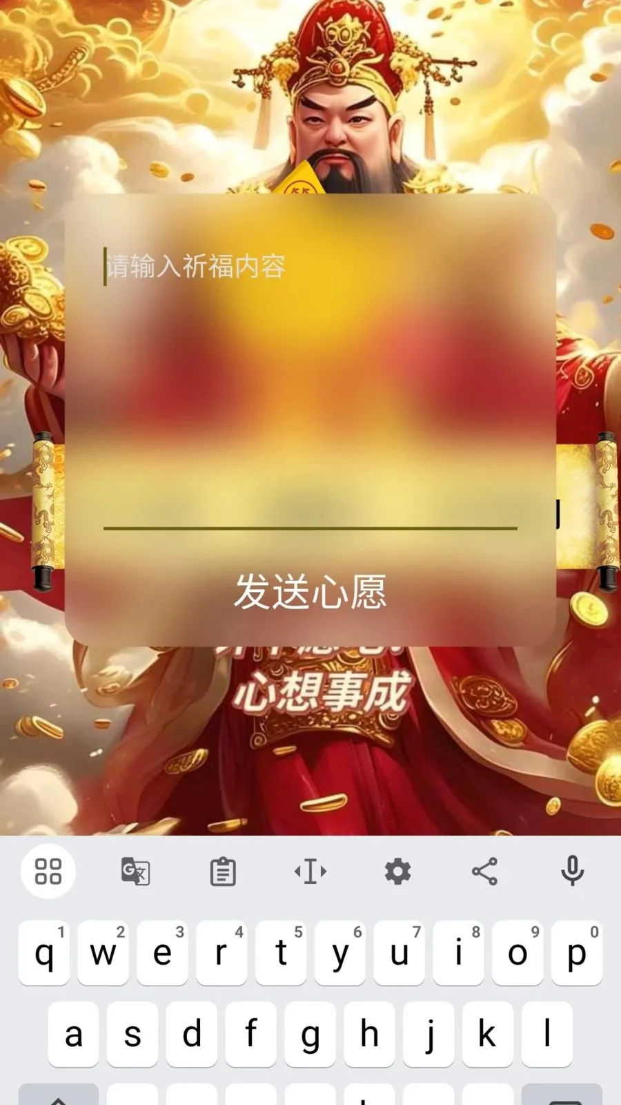 ϣ�ص�(��������Ӧ��)v1.0.2 ��׿���ͼ