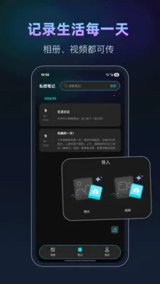 keep���2026���°汾v25.1.6 �ٷ������ͼ