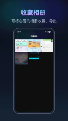 keep���2026���°汾v25.1.6 �ٷ������ͼ