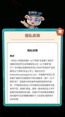 ����С��2026�ٷ����°汾
