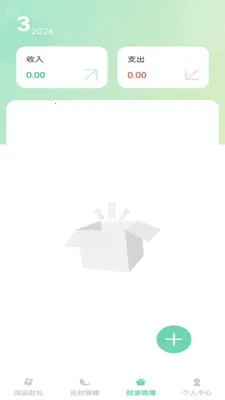 �������˰�׿���ֻ���v1.0.1 ��׿���ͼ