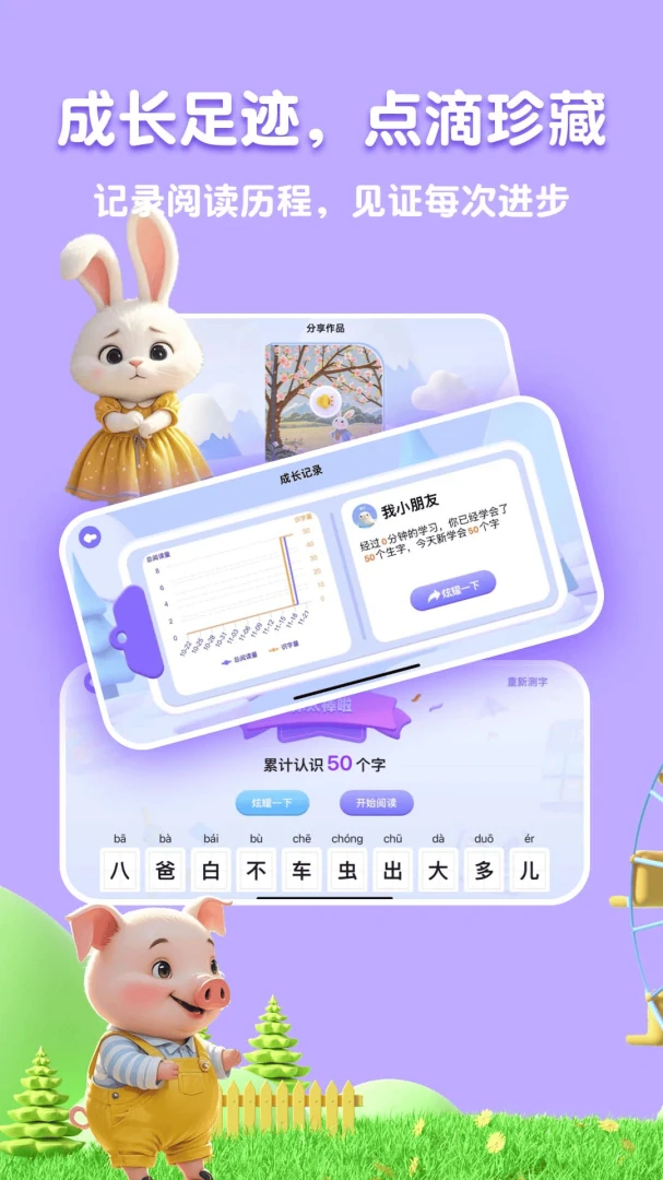 �˱�AI2026�ٷ����°汾v2.5.2 ��Ѱ��ͼ