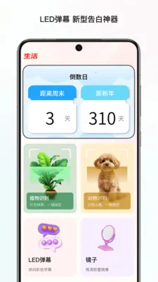̼���ļ�վ(�ೡ������Ӧ��)v1.0 ��Ѱ��ͼ