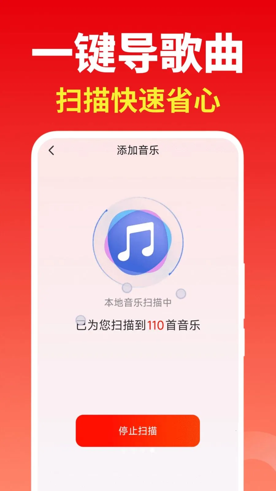 �����ϸ��ȫ(���ֲ��Ź���)v2.0.01.03 ��Ѱ��ͼ