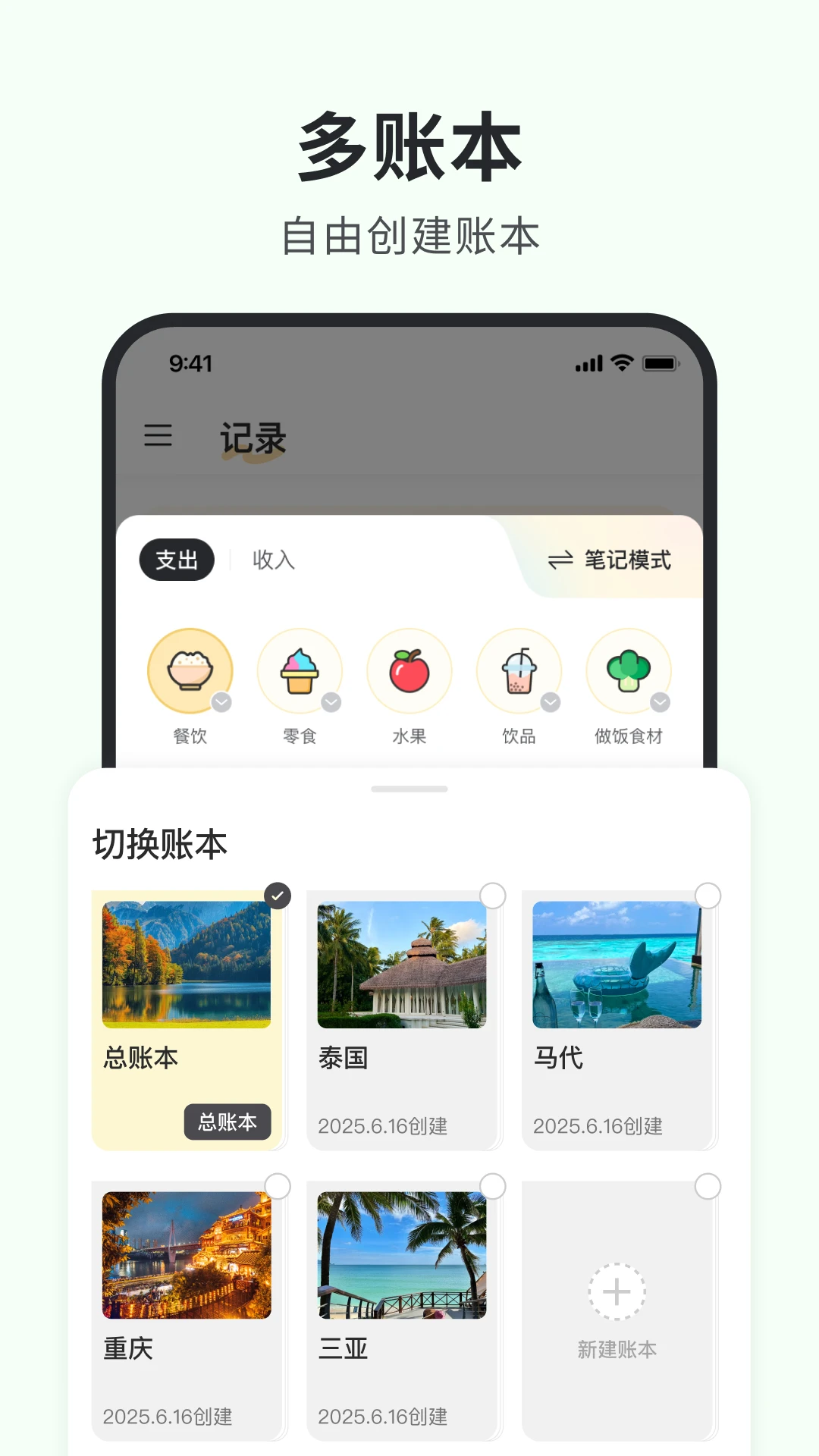 С�ڼ��˰�׿���ֻ���v1.8.0 ��Ѱ��ͼ