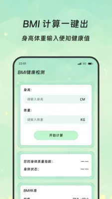 �����Ŵ�(�๦���ֻ�Ӧ��)v3.5.0 �ֻ����ͼ