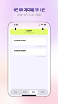 �����ĵ�����2026���°汾v3.5.0 ��Ѱ��ͼ
