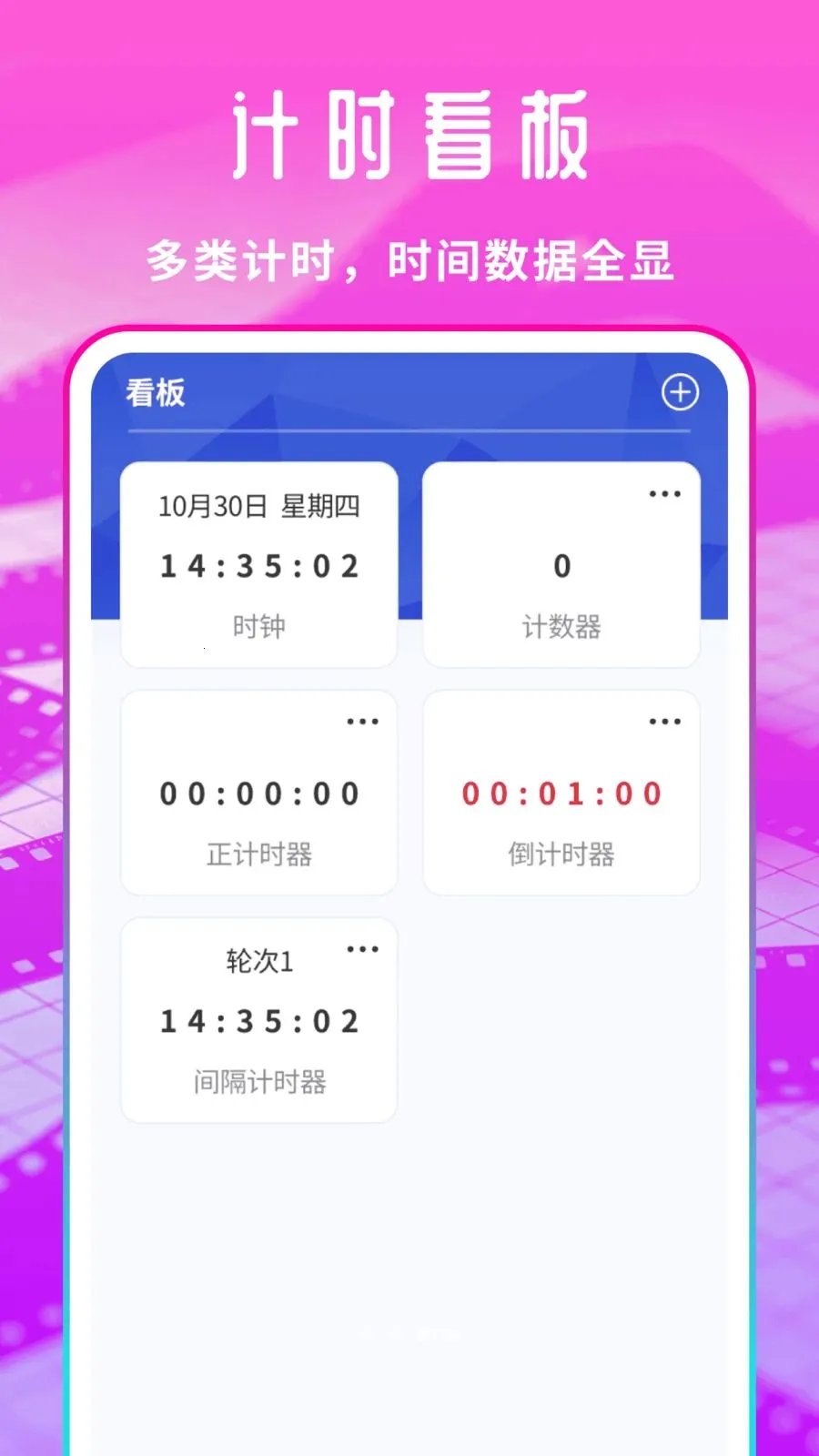 �����Ƭ������(��˽Ӱ����������)v1.0.1 �ֻ����ͼ