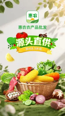 ��ũũ��Ʒ����2026���°汾v1.0.0 �ٷ������ͼ
