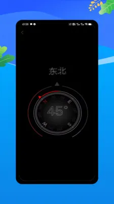 �����ֵ�Ͳ(�๦���ֵ�Ͳ)v1.0 �ٷ������ͼ