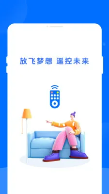 ����ң����������׿���ֻ���v1.0.0 ��Ѱ��ͼ