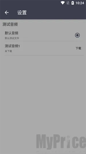 TTGK Station(������⹤��)