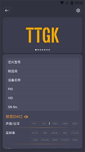TTGK Station(������⹤��)v2.0.4 �ֻ����ͼ