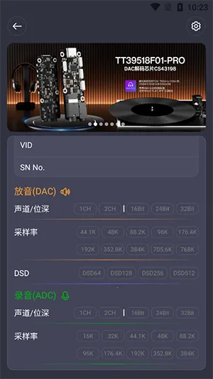 TTGK Station(������⹤��)v2.0.4 �ֻ����ͼ