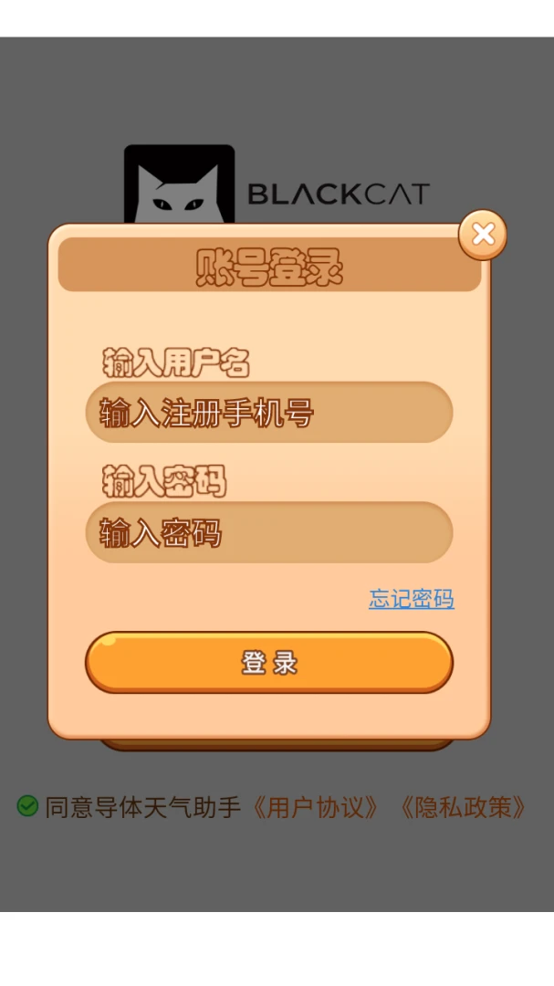 ������������(����λ�ò�����)v3.0.0 �ٷ������ͼ
