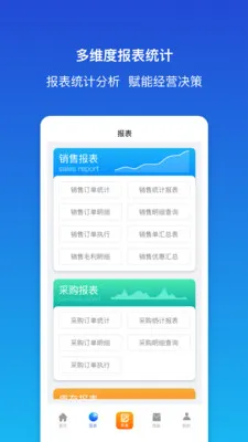 ������ƽ�����2026���°汾v1.9.3 ��׿���ͼ