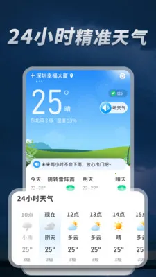 5G��׼����ͨ2026���°汾v1.0.08.00 ��׿���ͼ