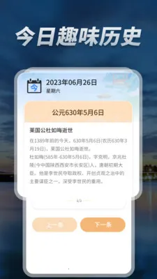 5G��׼����ͨ2026���°汾v1.0.08.00 ��׿���ͼ