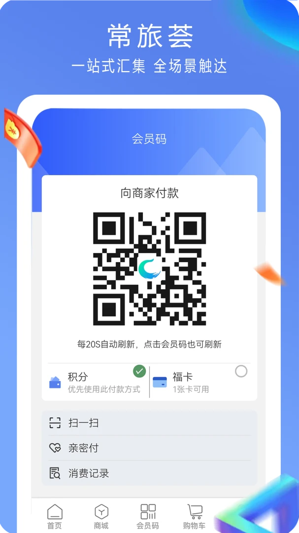 �����������ֻ���v5.0.0 ��׿���ͼ
