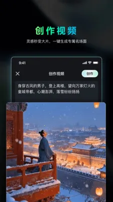 �Ծ�AI2026���°汾v1.4.20 ��Ѱ��ͼ