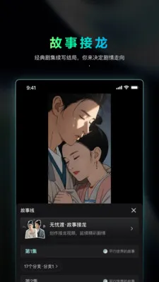 �Ծ�AI2026���°汾v1.4.20 ��Ѱ��ͼ