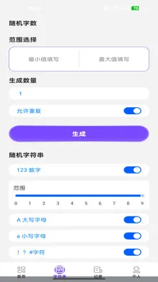 NFC��������2026�ٷ����°汾v1.0.3 ��Ѱ��ͼ