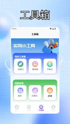�ҵĵ���������Ч(�����������)v1.3 �ֻ����ͼ