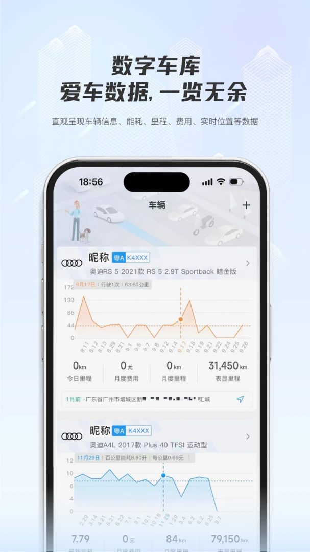���ǳ���(�ó���������)v1.0.4 ��Ѱ��ͼ