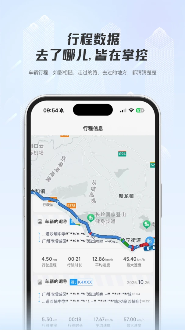 ���ǳ���(�ó���������)v1.0.4 ��Ѱ��ͼ