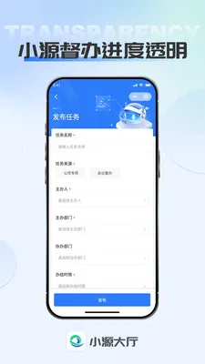 СԴ������׿���ֻ���v1.0.7 ��׿���ͼ