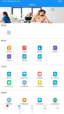 �ۺ�V2026�ٷ����°汾v1.4.7 �ٷ������ͼ