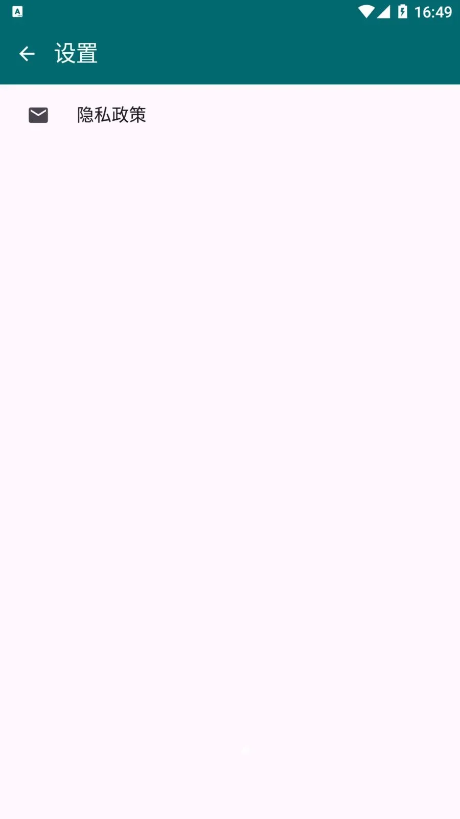 Apk����2026�ٷ����°汾v1.3.2 ��Ѱ��ͼ