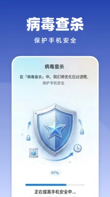 �Զ���������(�ֻ������Ż�)v1.0.2 �ֻ����ͼ