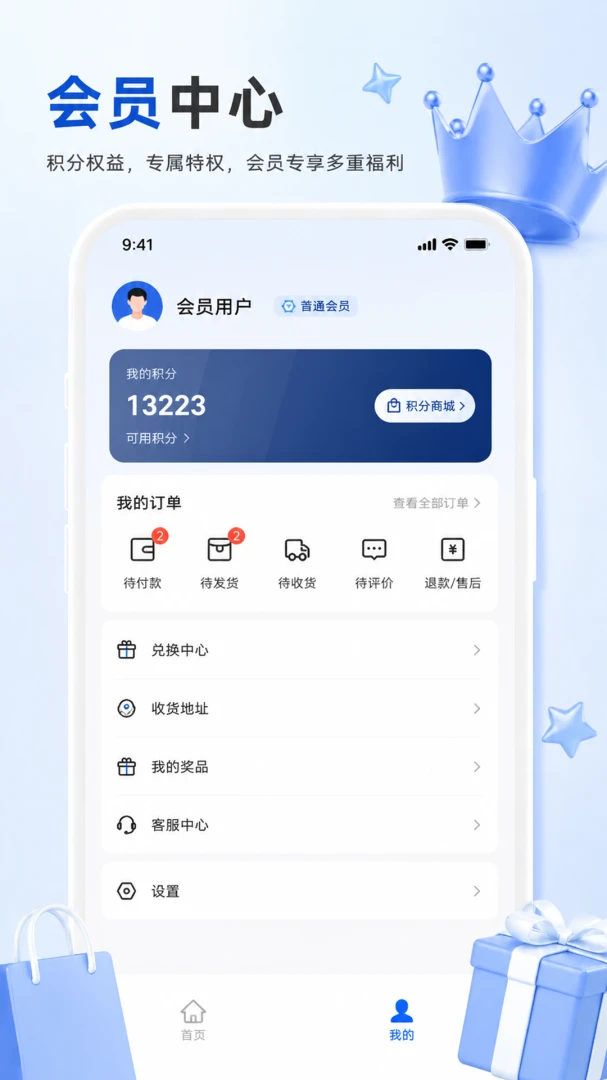 ��֪����2026���°汾v1.0.0 ��׿���ͼ