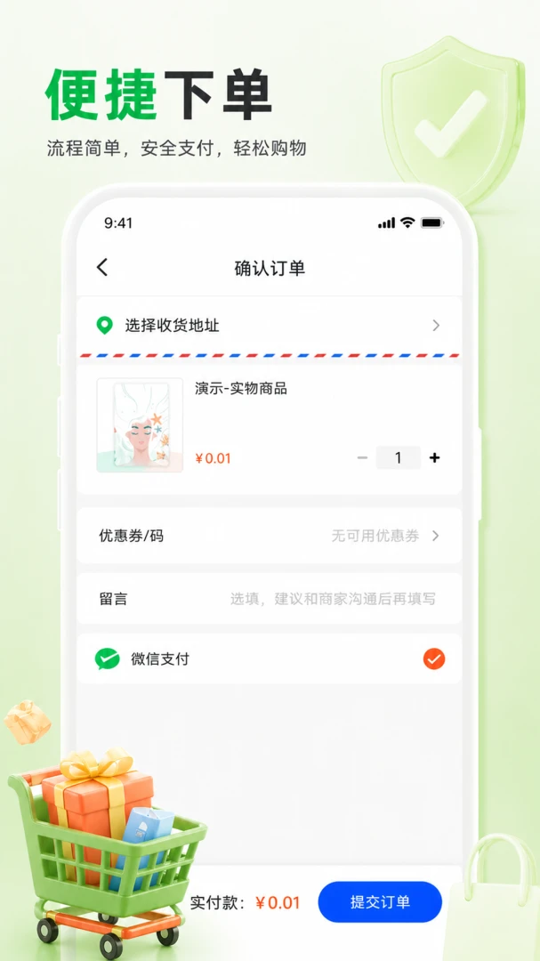��֪����2026���°汾v1.0.0 ��׿���ͼ