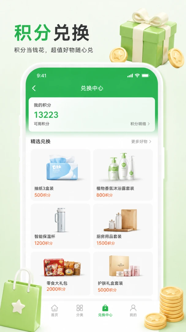 ��֪����2026���°汾v1.0.0 ��׿���ͼ