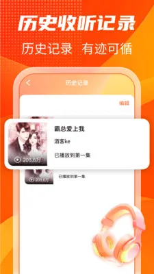 ����������ѳ���2026���°汾v1.0.8 �ٷ������ͼ