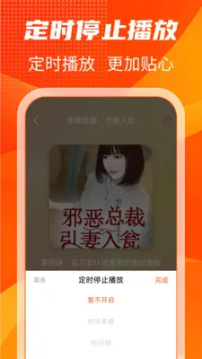 ����������ѳ���2026���°汾v1.0.8 �ٷ������ͼ
