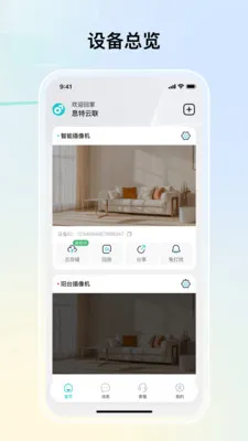 ˼������(��Ƶ�������)v1.4.2 ��Ѱ��ͼ