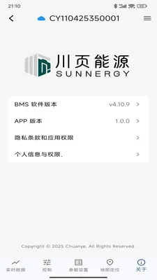 ��ҳ��Դ�����ֻ���v1.0.8 �ֻ����ͼ