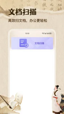 �ʴ��˼��ٰ�(����ѧϰ����)v1.1 ��׿���ͼ