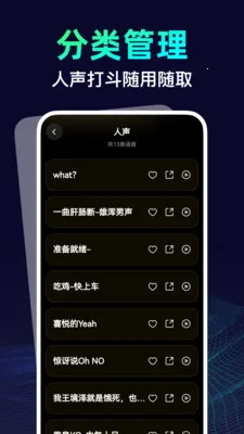 ������������ʦ�����ֻ���v1.0.0 �ٷ������ͼ