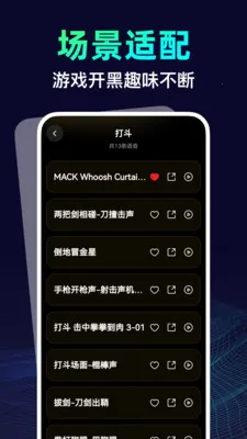 ������������ʦ�����ֻ���v1.0.0 �ٷ������ͼ