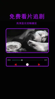 �ǳ�ӰԺ������2026�ٷ����°汾v1.3.1 ��Ѱ��ͼ