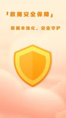�˷��ƹ�(���˲������)v1.0.4 ��׿���ͼ