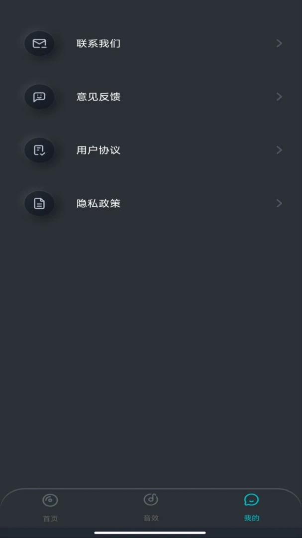 �ֻ������������׿���ֻ���v1.0.0 �ֻ����ͼ